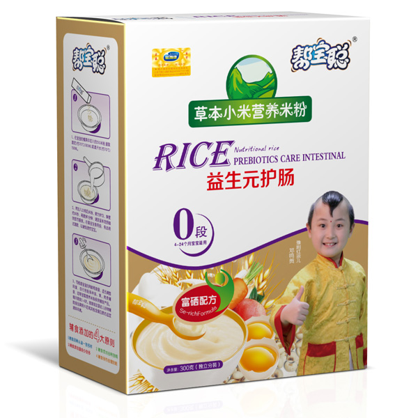 �͌�����Ԫ�o(h��)�c�ݱ�С�נI�B(y��ng)�׷�0��