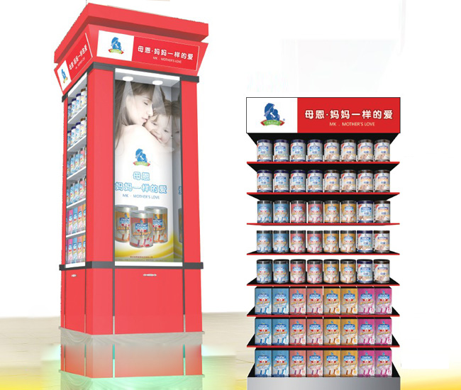 ĸ�������̷ۻ�����