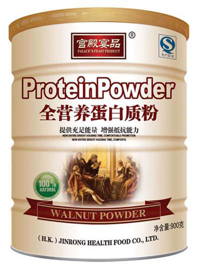 �m����Ʒȫ�I(y��ng)�B(y��ng)�����|(zh��)��