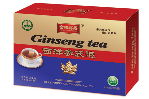 �m����Ʒ���󅢴��ݣ�20����