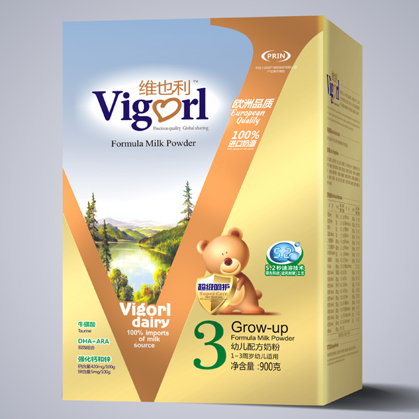 維也利呵護幼兒配方奶粉3段
