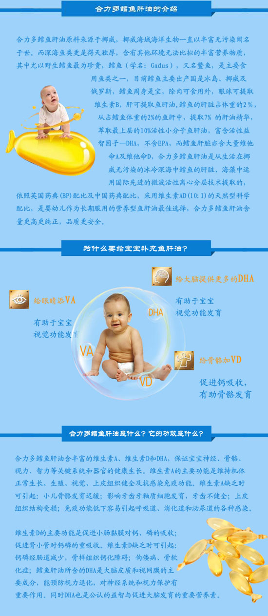 �a(ch��n)Ʒ��(ji��n)��