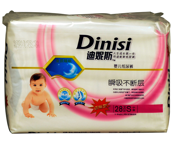 ����˹�O����ѝS28(1)