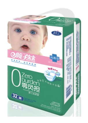 新佳士順子寶寶0負(fù)擔(dān)嬰兒紙尿褲
