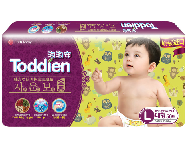 LG淘淘安嬰幼兒紙尿褲紫云補(bǔ)版L50