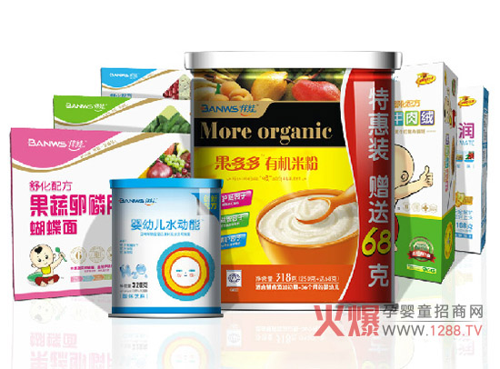 �����oʳ�M�� ȫ����錚���������L