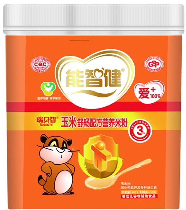 ���ǽ�568g�����敳�䷽�I�B(y��ng)�׷�(3��)