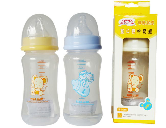 �뽡PP240ML��������ƿ