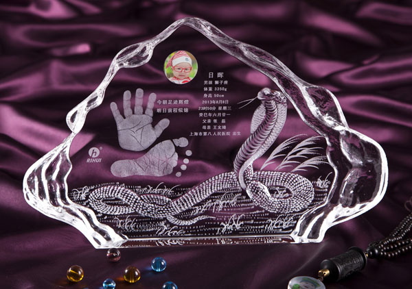 �Օ������ĺ�ˮ�������_ӡ