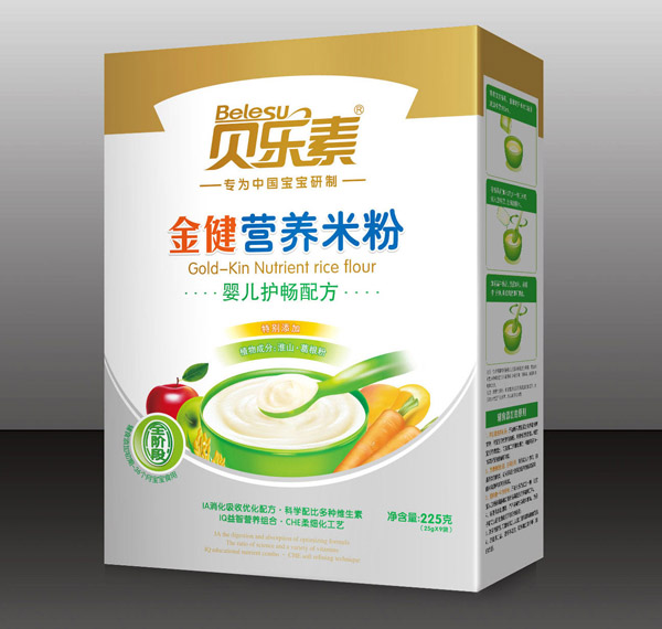 ؐ����yinge�o�c���׷�