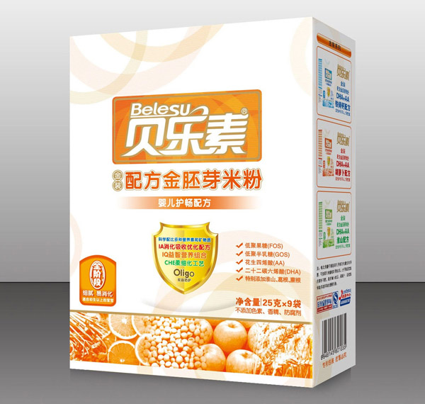 ؐ����yinge�o�c����ѿ�׷�