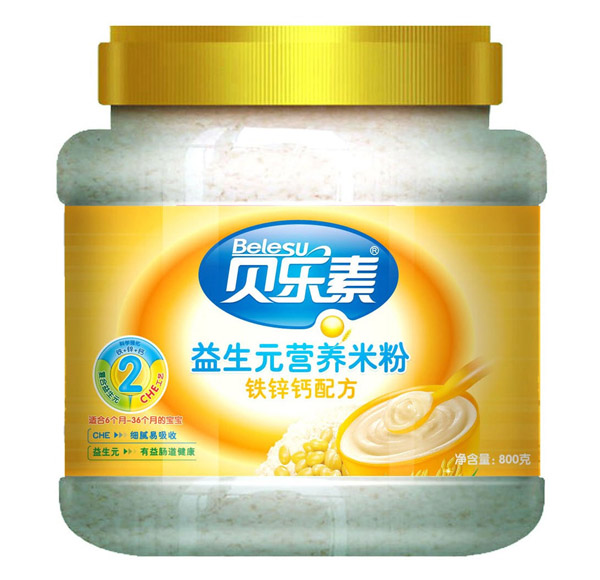 ؐ��(l��)���F�\�}����Ԫ�I(y��ng)�B(y��ng)�׷�2��