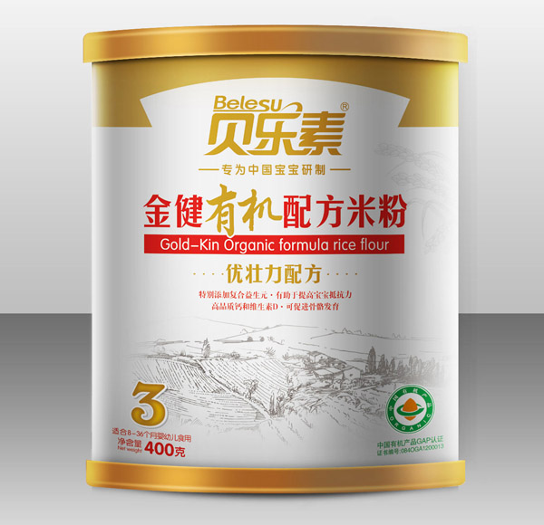 ؐ��(l��)�ؽ��ЙC(j��)�׷�3��