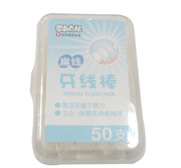 ��ɭ���ֱ⾀������50֧