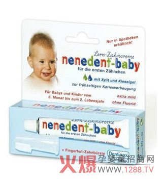 �����Zָ��ʽ�����o(h��)�����b ��(zhu��n)�I(y��)�ċ�ͯ�o(h��)��Ʒ