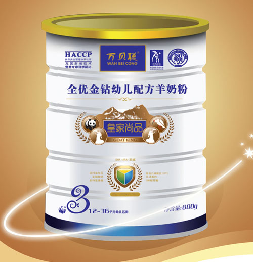 �fؐȫ��(y��u)���@youe�䷽���̷� �b