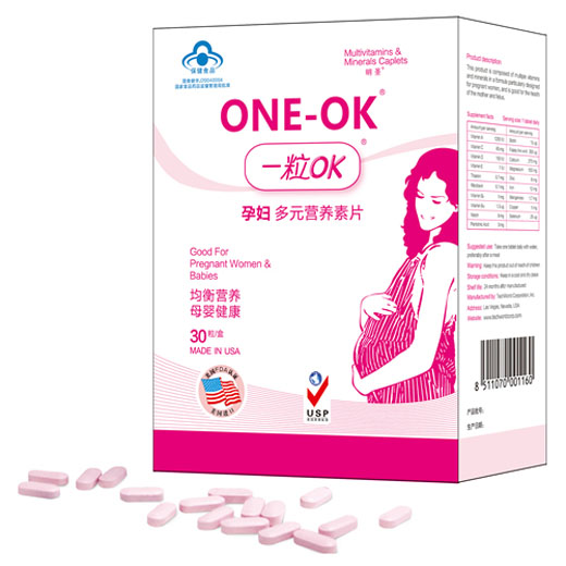 ONE-OK�ЋD�Ͷ�Ԫ�I(y��ng)�B(y��ng)��Ƭ