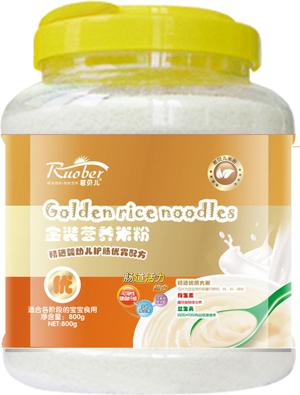 ��ؐ��yingye�o(h��)�c��(y��u)θ�䷽���b�I(y��ng)�B(y��ng)�׷ۃ�(y��u)��