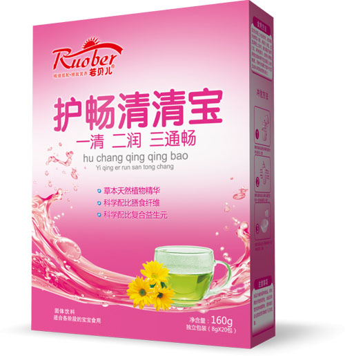若貝兒護腸清清寶