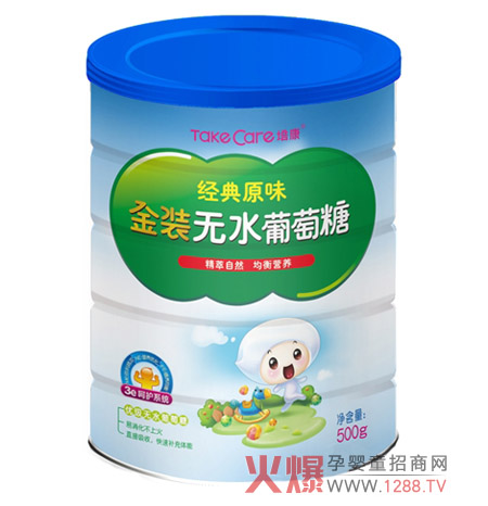 �࿵���b�o(w��)ˮ�������������䷽ ���o(h��)�����cθ