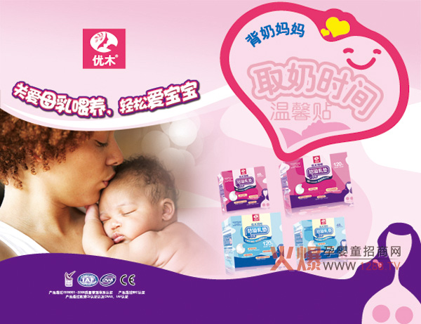 �oȡ�̕r�g�Ә�(bi��o)������(y��u)ľĸ��顰���̋���������(sh��)��