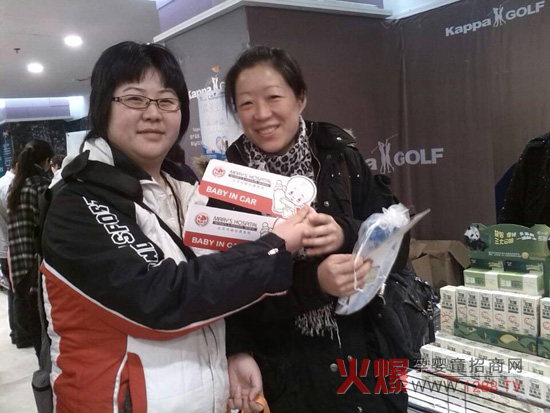 �����´��족��(y��u)ľĸ��ʢ�b��ϯ���������D���t(y��)Ժչ�N���u��