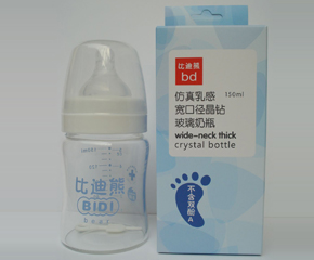 �ȵ��܌��ڏ����@������ƿ150ml��ô��