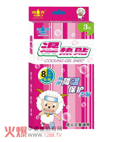 ��ˬ�˟��N��ô����