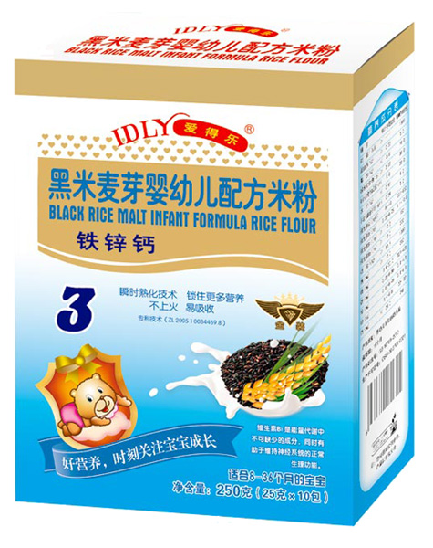 �۵Ø�������ѿyingye�䷽�׷��F�\�}