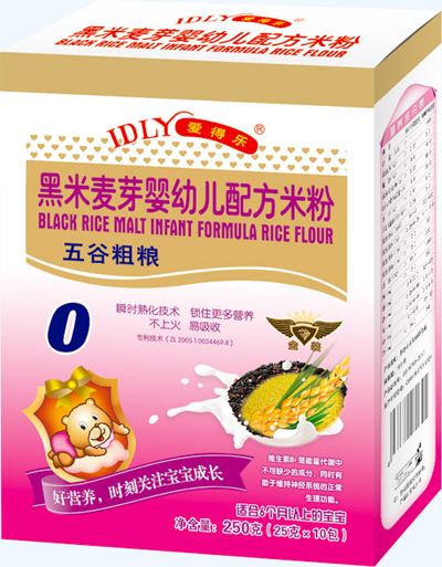 愛(ài)得樂(lè)黑米麥芽嬰幼兒配方米粉五谷粗糧