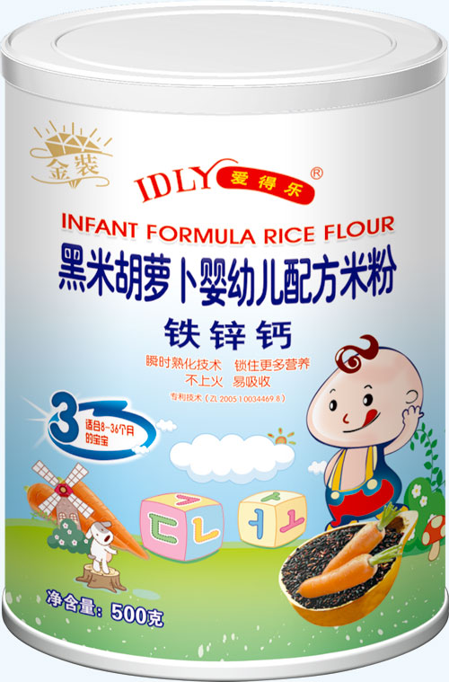 �۵Ø����׺��}�����׃��䷽�׷��F�\�}500��