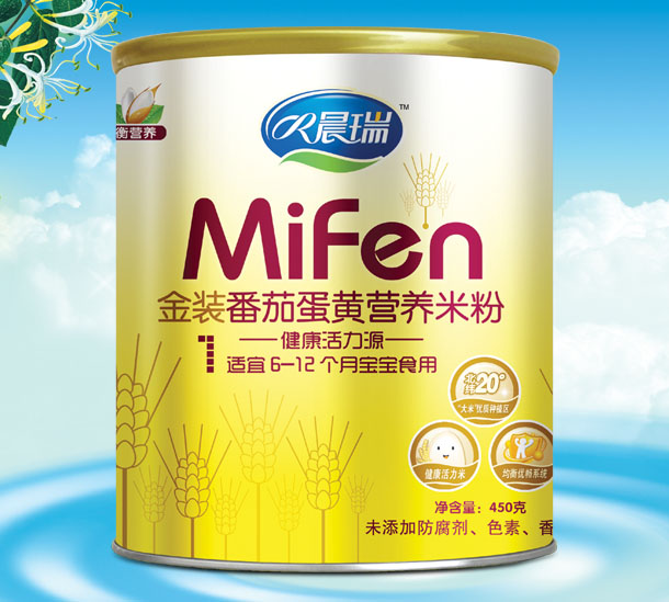 晨瑞金裝番茄蛋黃營(yíng)養(yǎng)米粉1段