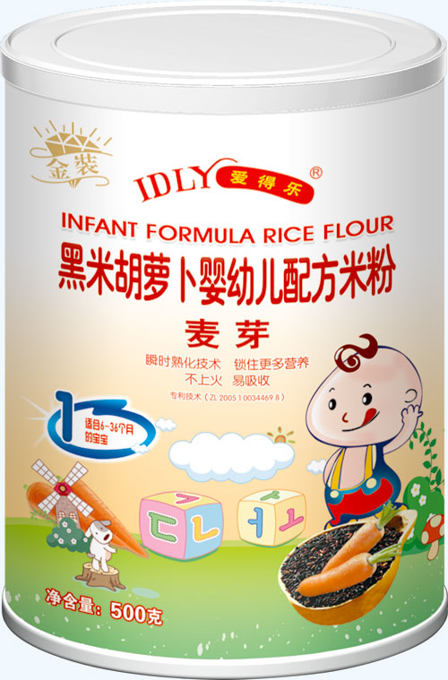 �۵Ø����׺��}�����׃��䷽�׷���ѿ500��