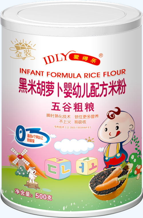 �۵Ø����׺��}�����׃��䷽�׷���ȴּZ500��