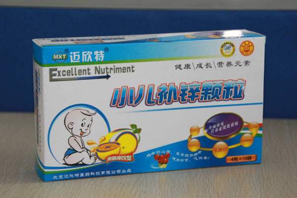 邁欣特小兒補(bǔ)鋅顆粒