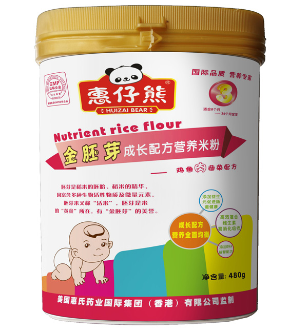 ������3���u�~���߲��䷽�׷�480��