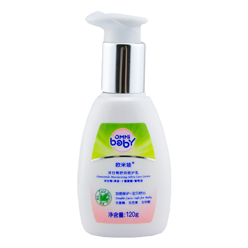 歐米娃洋甘菊舒潤倍護乳