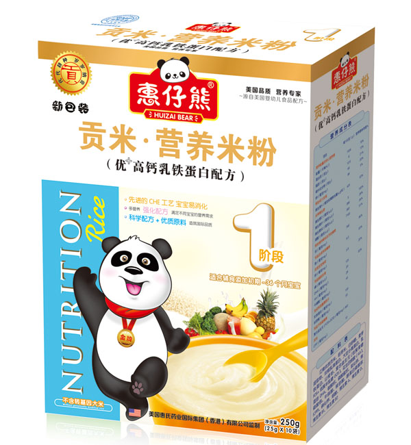 ������1�΃�(y��u)+���}���F�����䷽��25��X10����