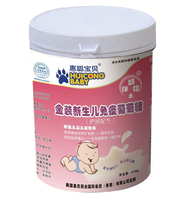 惠聰寶貝金裝新生兒免疫葡萄糖418克