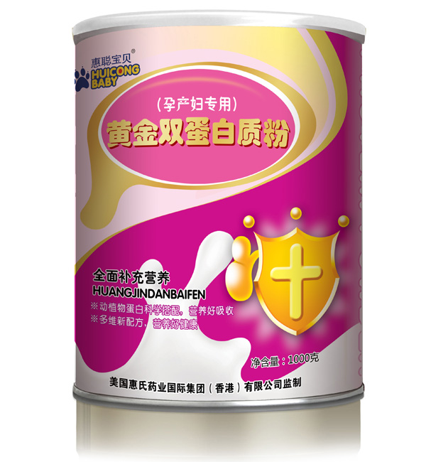 ����ؐ�S���p�����|(zh��)�ۣ��Юa(ch��n)�D���ã�1000��