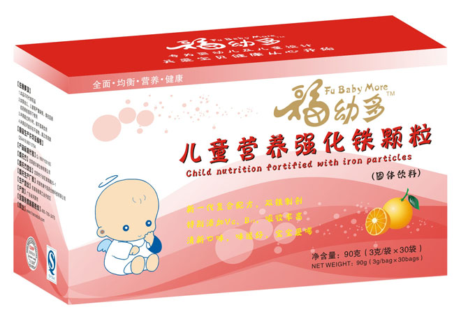 ���׶���ͯ�I�B(y��ng)�����F�w��