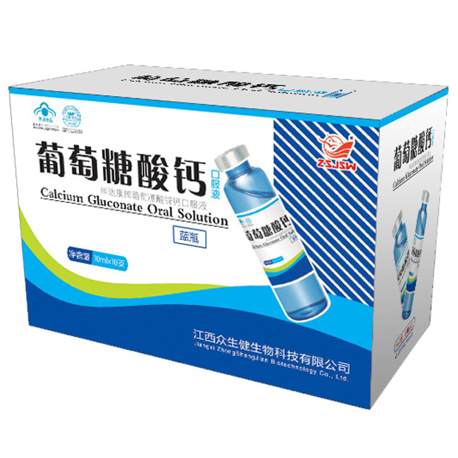 ���������z�aѪ�ڷ�Һ