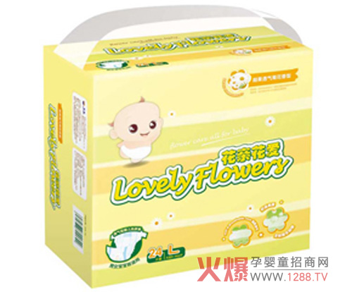 Aptamil����͸��ջ�����ѝ��ô����