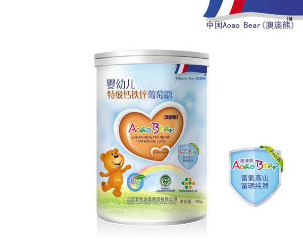 澳澳熊嬰幼兒特級(jí)鈣鐵鋅葡萄糖