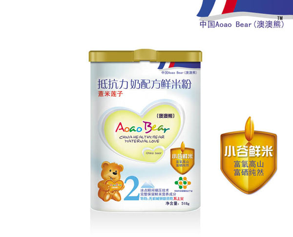 澳澳熊薏米蓮子奶配方鮮米粉