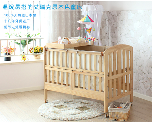 艾瑞克清漆本色嬰兒床