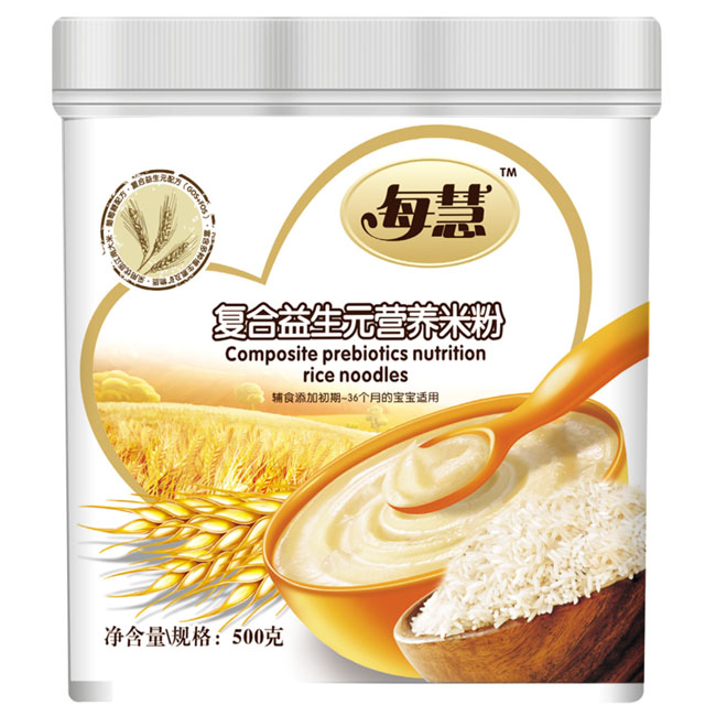 ÿ�ۏ�(f��)������Ԫ�I(y��ng)�B(y��ng)�׷�500