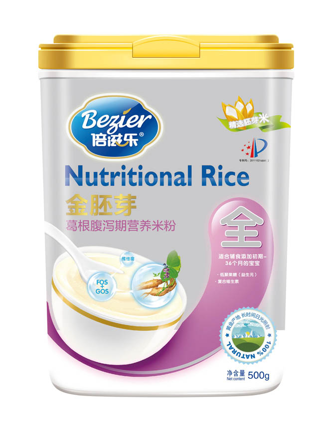 ���̘�����ѿ �b������a�ڠI(y��ng)�B(y��ng)�׷�