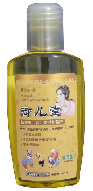 ������yingeƤ�w�o����