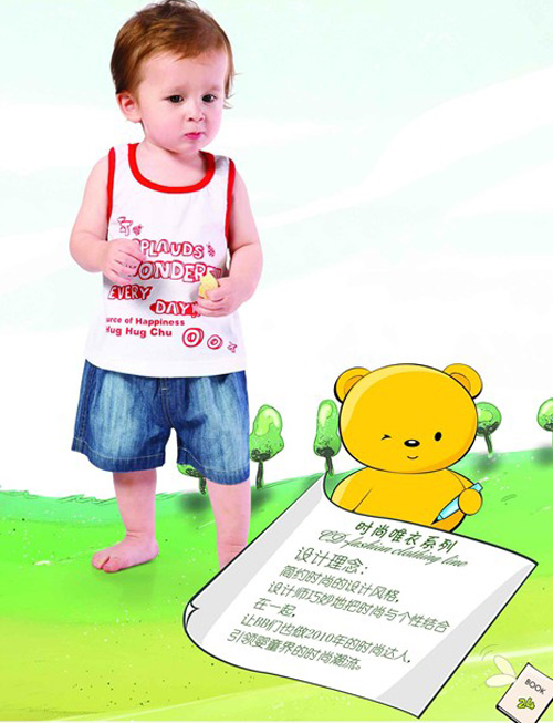 ���mBB�r(sh��)��Ψһϵ�Ћ냺��